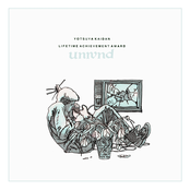 Lifetime Achievement Award