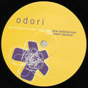 Odori Allstars Volume 2
