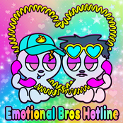 Emotional Bros Hotline