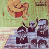 Shamu Suicide by Sputnik Monroe