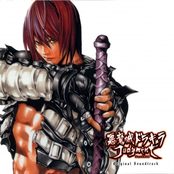 Castlevania Judgment