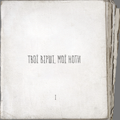 Artem Pivovarov: Твої Вірші, Мої Ноти PT.1