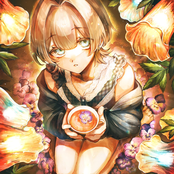 Lapsang Souchong (feat. Shampoo)