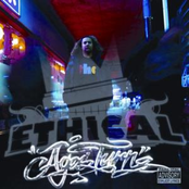 Rapper Now by Ethical