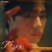 วันเกิดเธอ (TO YOU) - Single