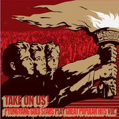 TAKE ON US! Pyongyang Gold Stars Play Great Popular Hits Vol.1