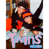 和平日 by Twins