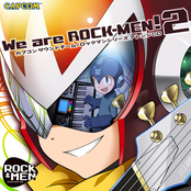 Theme Of Rockman Exe by 北川保昌
