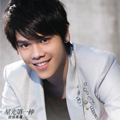 Afalean Lu Debut Album