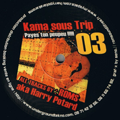 Kama Sous Trip 05
