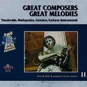 Great Composers Great Melodies
