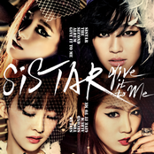 Crying by Sistar