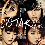 If U Want by Sistar