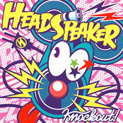 出逢ってくれたキミに by Head Speaker