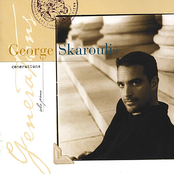 Melodia by George Skaroulis