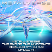 METALVERSE#2 - THE END OF THE INNOCENCE
