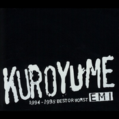 EMI 1994-1998 BEST OR WORST [Disc 2] HARD DISK