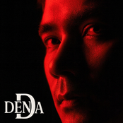 Celaka, Terlanjur Sayang