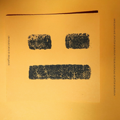 Welcome Intrusion/Terminal Extrusion