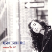 Ringo Oiwake by Junko Onishi Trio