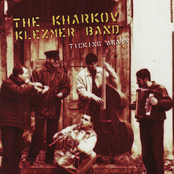 kharkov klezmer band