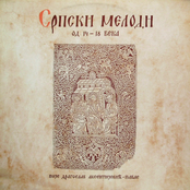 Srpski Melodi Od 14. - 18. Veka