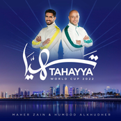 Tahayya - Single