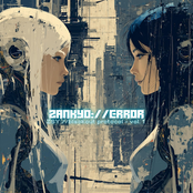 ZSY://blackout protocol (vol.1)