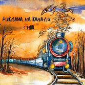 The Last Album