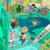 SQ Chips 2