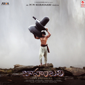 Baahubali - The Beginning (Telugu)