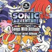Sonic Adventure Vocal Album