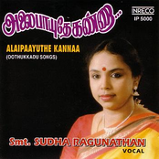 Alaipaayuthe Kannaa