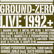 Orange by Ground-zero