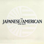 The Japanese / American Noise Treaty