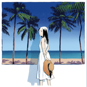 All Vacation Long (5th anniversary Edition)