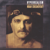 Hyperrealism: Electroacoustic Music