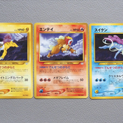 Raikou Entei Suicune