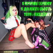 5 причин почему я должен съесть твою пиздёнку (и это не обсуждается)