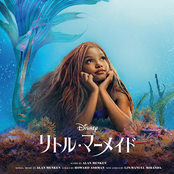The Little Mermaid (Japanese Original Soundtrack)