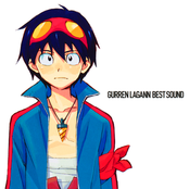 Tengen Toppa Gurren Lagann BEST SOUND