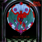 Curators Of The Realm