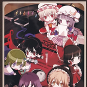 東方幻奏響UROBOROS肆 ～dEATHtINYoVERdRIVE～