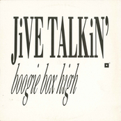 Jive Talkin' 12"