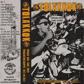 Thrashcoregraphy 2013​-​2023