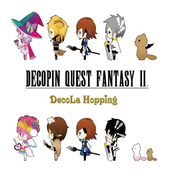 DECOPIN QUEST FANTASY II[TYPE A]