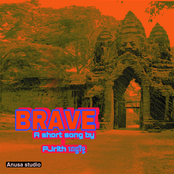 KLA HARN - ពេជ្ជរិទ្ធ