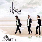 Sama-sounounou by Le Trio Joubran