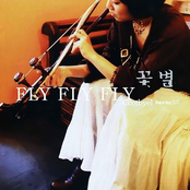 FLY FLY FLY