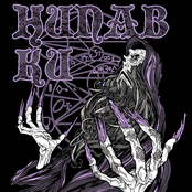 The Rewiring Process EP